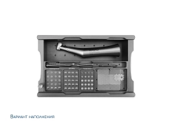 Бокс универсальный для инструмента