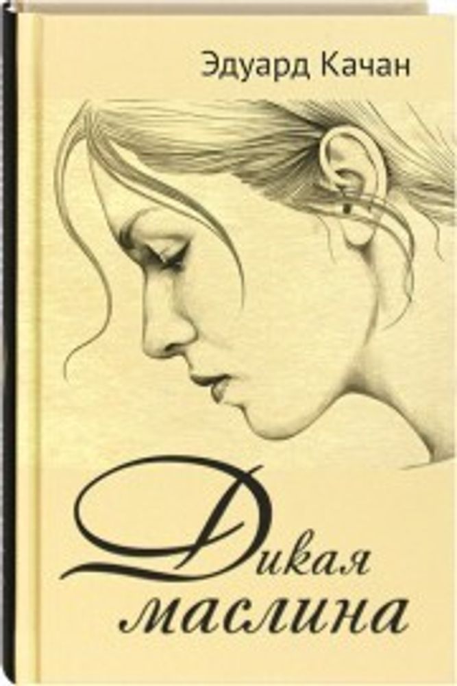 cbb972f4fdfd264ef47635a3163601ea