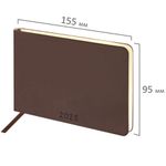 Еженедельник датированный 2025 МАЛЫЙ ФОРМАТ 95х155 мм А6, BRAUBERG "Unique", темно-коричневый, 115997