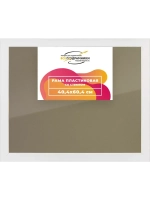 Рамка 40x60 для постера и фотографий