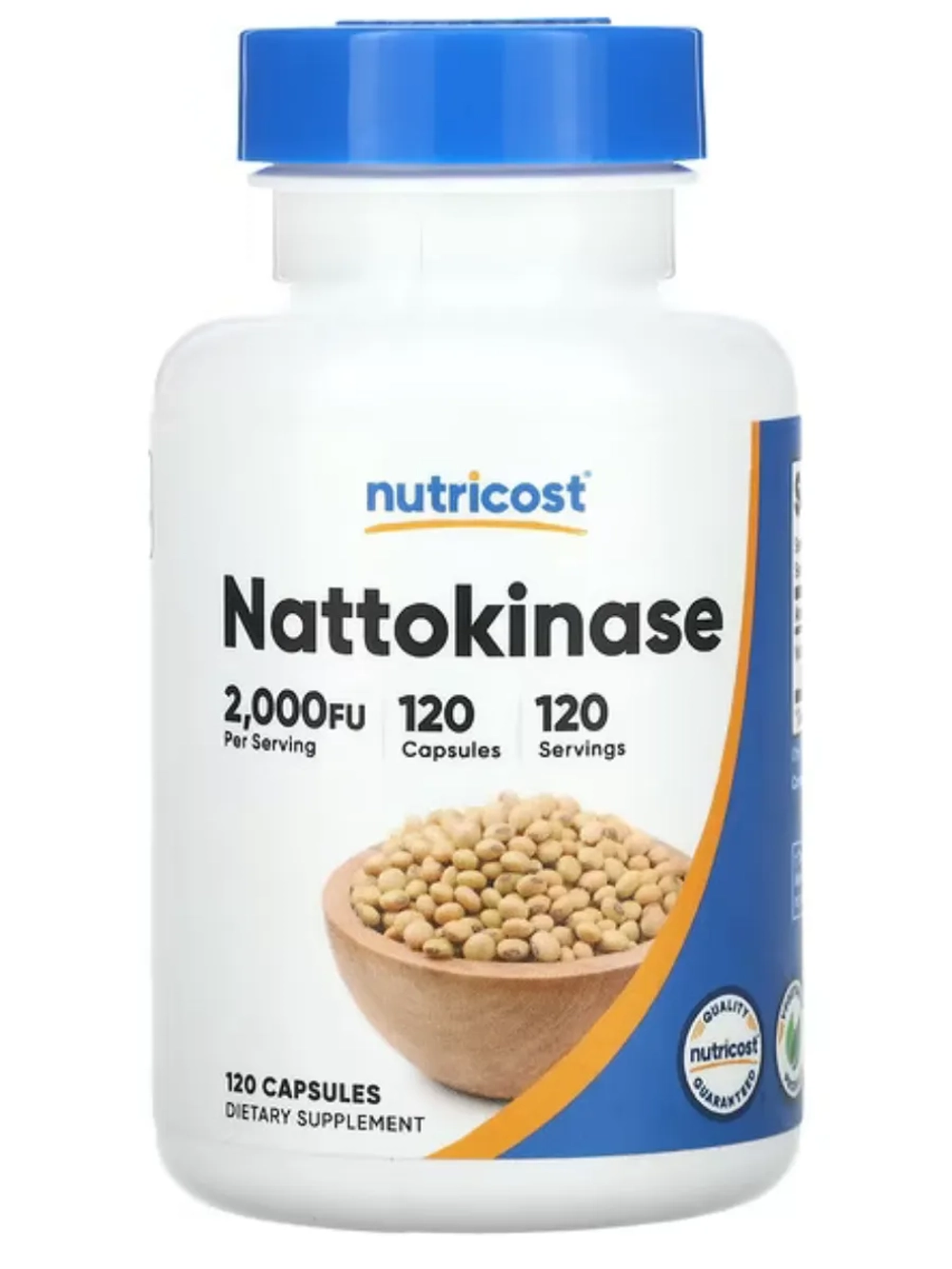 Наттокиназа 2000 FU 120 капсул
