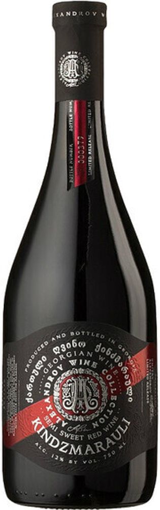 Вино Киндзмараули Коллекция Александрова Вино Киндзмараули Коллекция Александрова