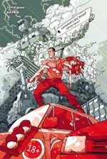 Комикс Продукты 24. Грандиозное издание