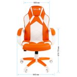 Кресло игровое Helmi HL-S17 "Arrow", экокожа, белая/оранжевая, механизм качания