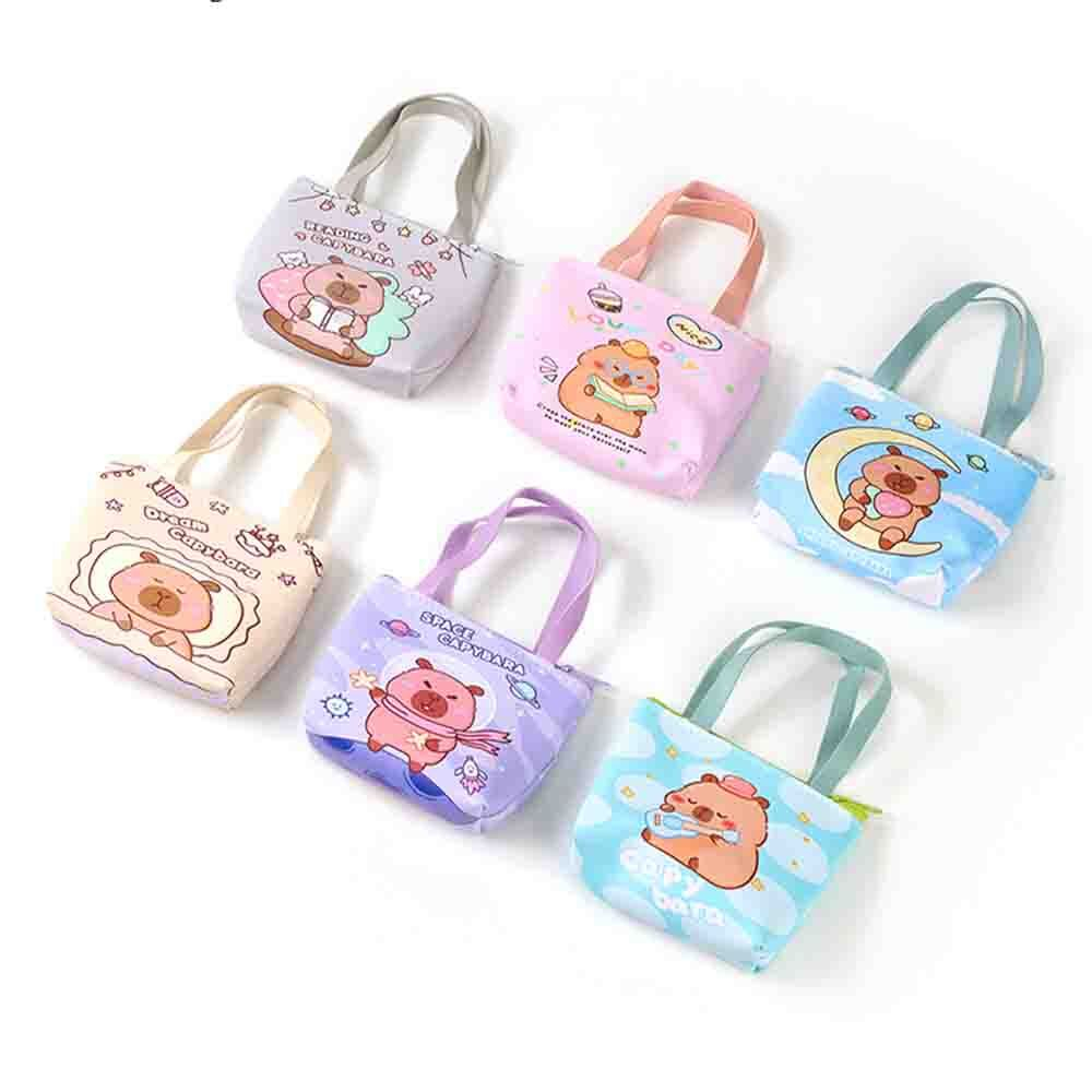 Кошелёк Капибара