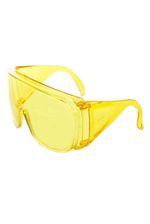 Очки ЛЮЦЕРНА