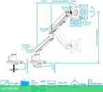 Кронштейн Arm Media LCD-T35 серебристый (90392)