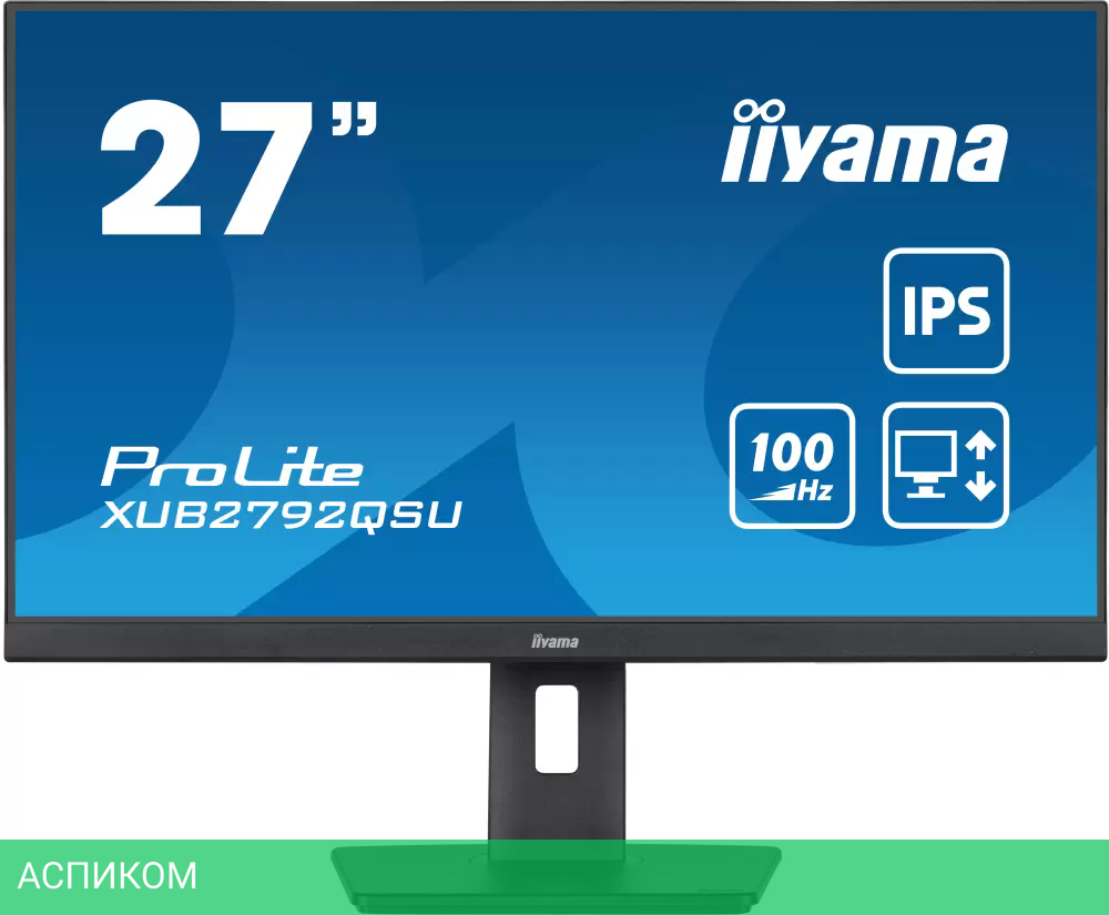 Монитор Iiyama ProLite XUB2792QSU-B6