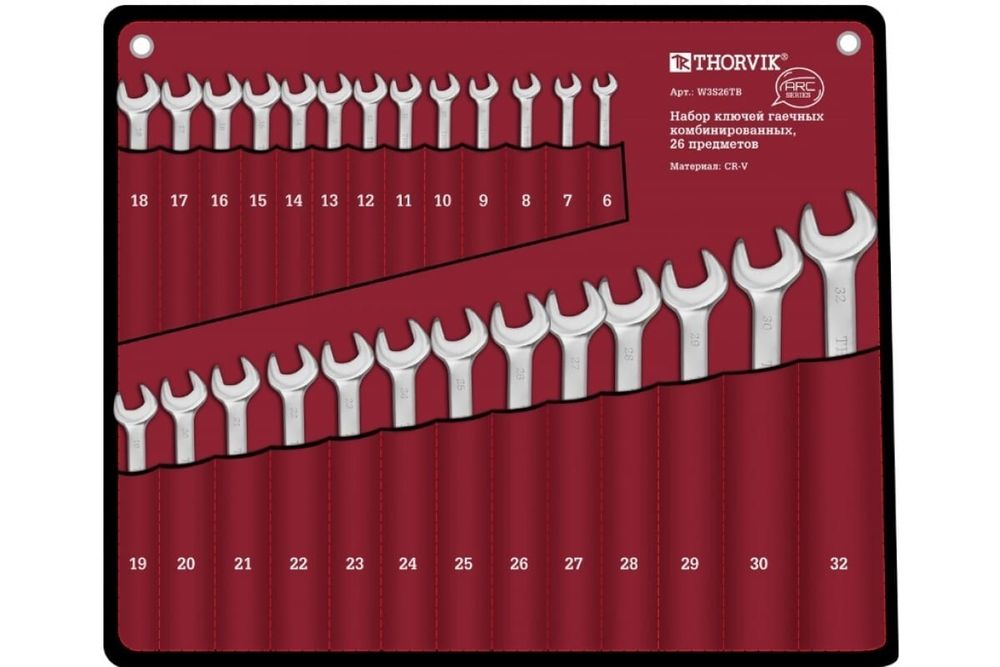 Набор ключей комб. 26 предм. /рожк.-накидн./ 6-32 мм, в сумке (THORVIK)