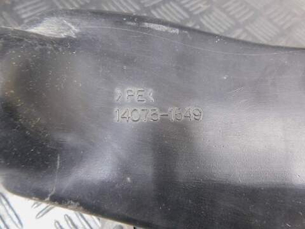 Воздуховоды Kawasaki ZZR 400 98 053133