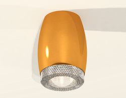 Ambrella Комплект накладного светильника с композитным хрусталем MR16 Накладные XS1125010
