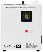 Стабилизатор напряжения Exegate Master AV-15000M