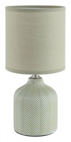 Настольная лампа декоративная Lumion ININA 8174/1T