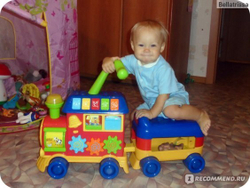 Игрушки BabyGo Поезд-толокар — 9-0043