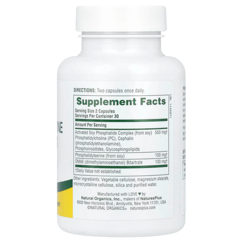NaturesPlus, комплекс фосфатидилсерина и ДМАЭ, 60 капсул