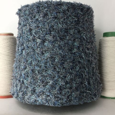 COTTON PELUCHE; 95% хлопок, 5% п/а; 260м/100 гр; цвет: Серый маренго; Травка Есть мал. бобинка 215гр.