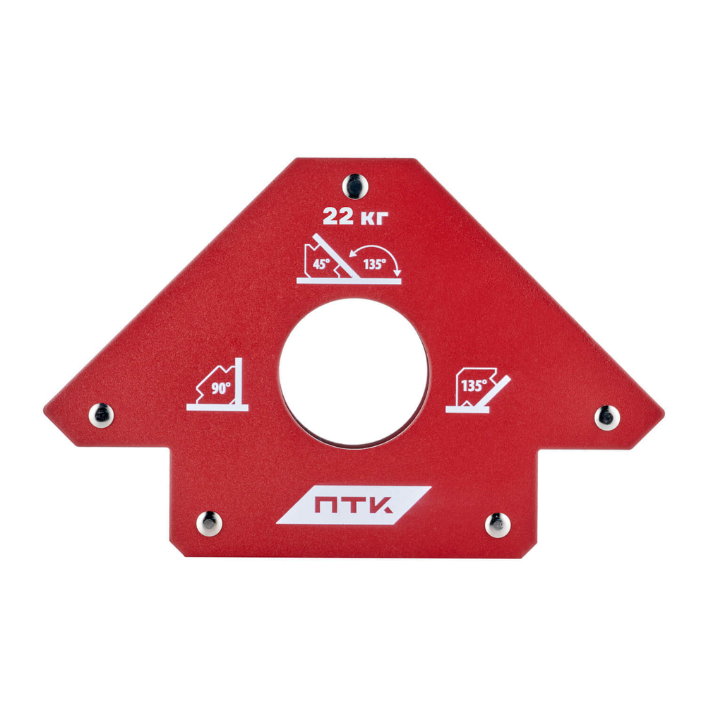 Фиксатор магнитный МФ-350