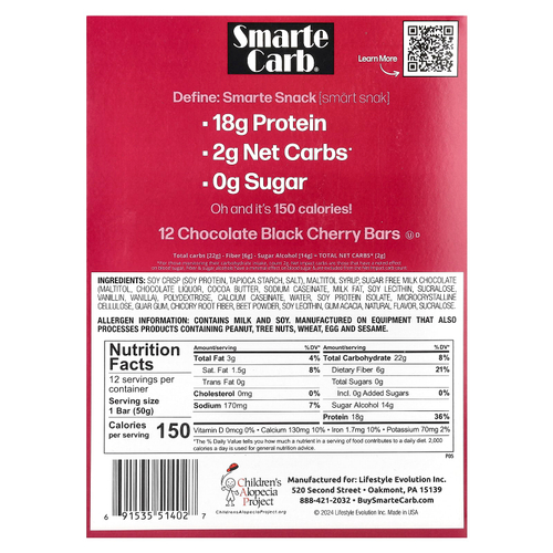 NuGo Nutrition, Протеиновый батончик Smarte Carb®, шоколад с черной вишней, 12 батончиков, 50 г (1,76 унции)