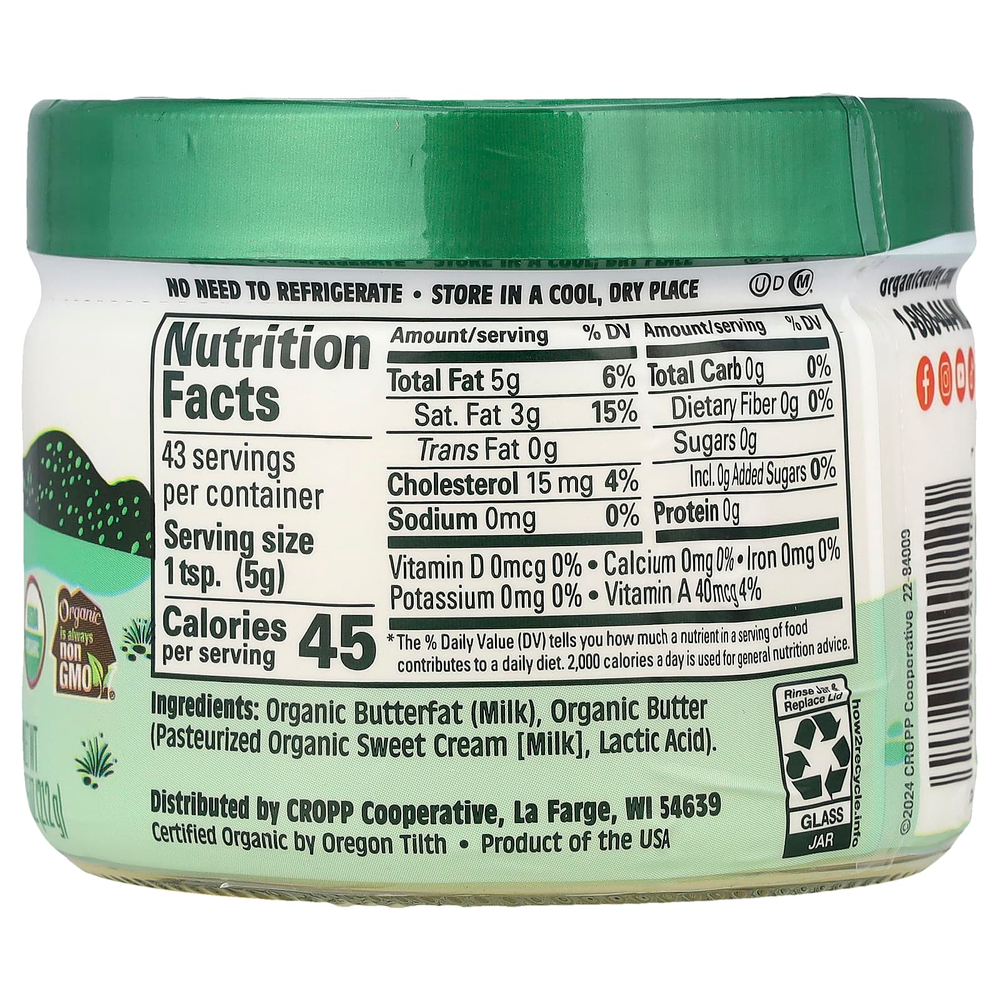 Organic Valley, Топленое масло, 7,5 унции (212 г)