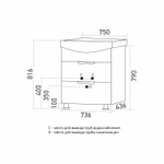 Тумба д/ванной "ЭТЬЕН-75" под раковину Нелли-75 (MIXLINE) (ПВХ)