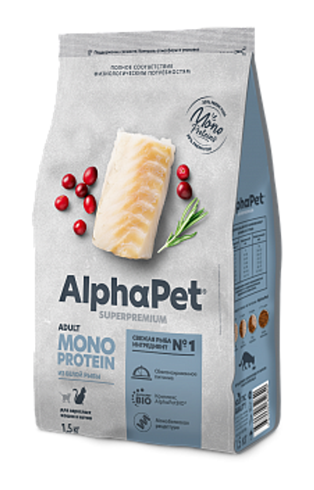 Alphapet 1,5кг "Superpremium" Monoprotein Сухой корм для взрослых кошек, белая рыба