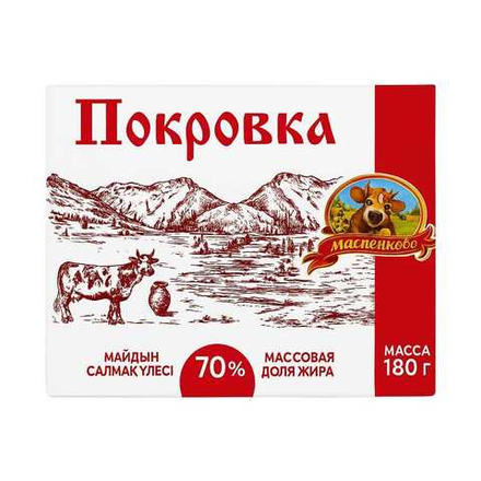 Масло Масленково Покровка 70% 200 гр