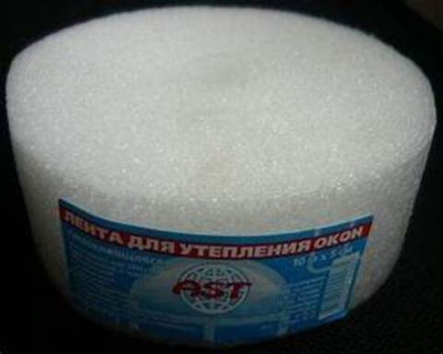 Теплолента самоклеящаяся 50мм*10м  д/заклеивания окон