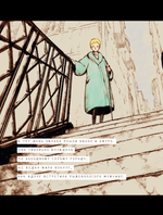 Манга Вуаль. Том 1