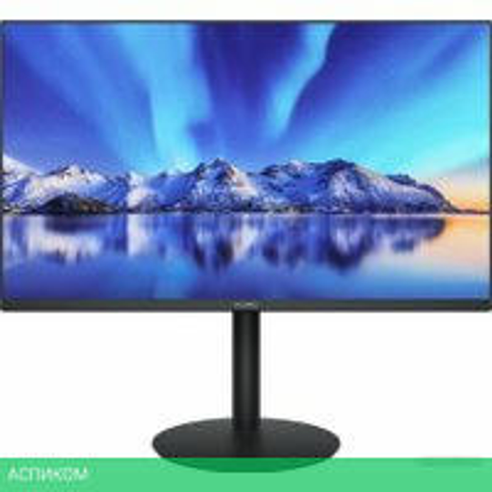 Монитор Huawei MateView SE SSN-24BZ с регулируемой подставкой