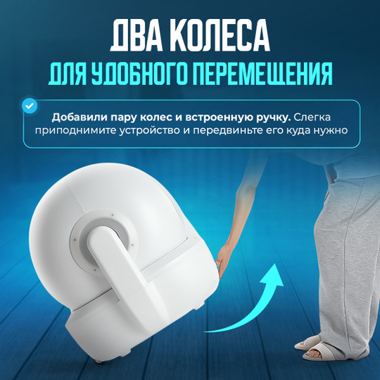 Автоматический лоток с AI камерой PUROBOT MAX PRO PETKIT