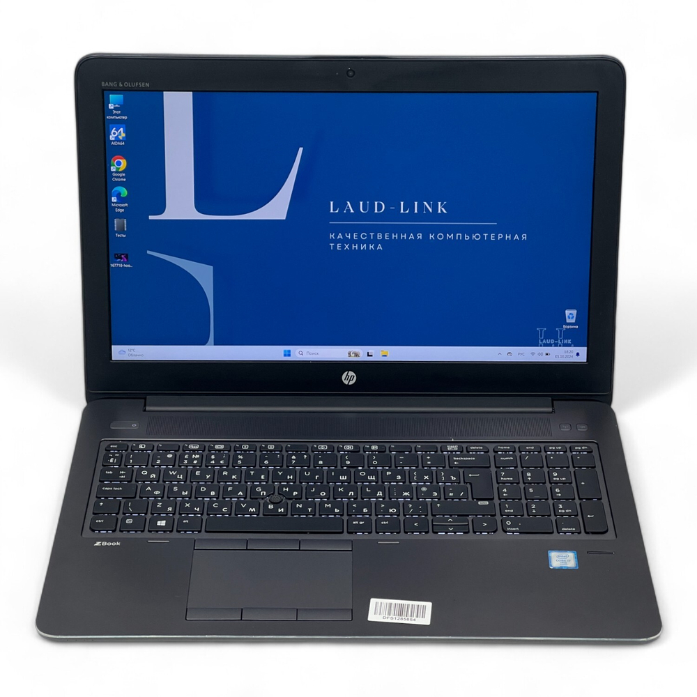 ZBook 15 G3