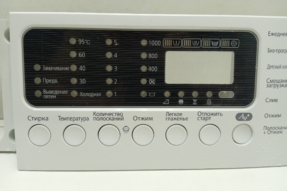 WF7450S9C кт160 Лицевая панель для стиральной машины Samsung WF7450S9C б/у