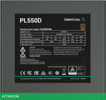 Блок питания DeepCool PL550D (R-PL550D-FC0B-EU)