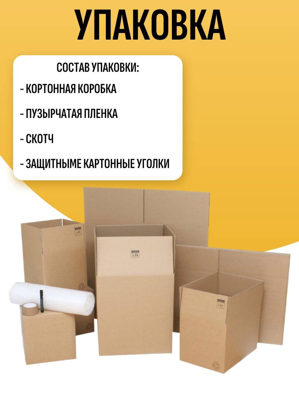 POS-монитор 10" АТОЛ LM10
