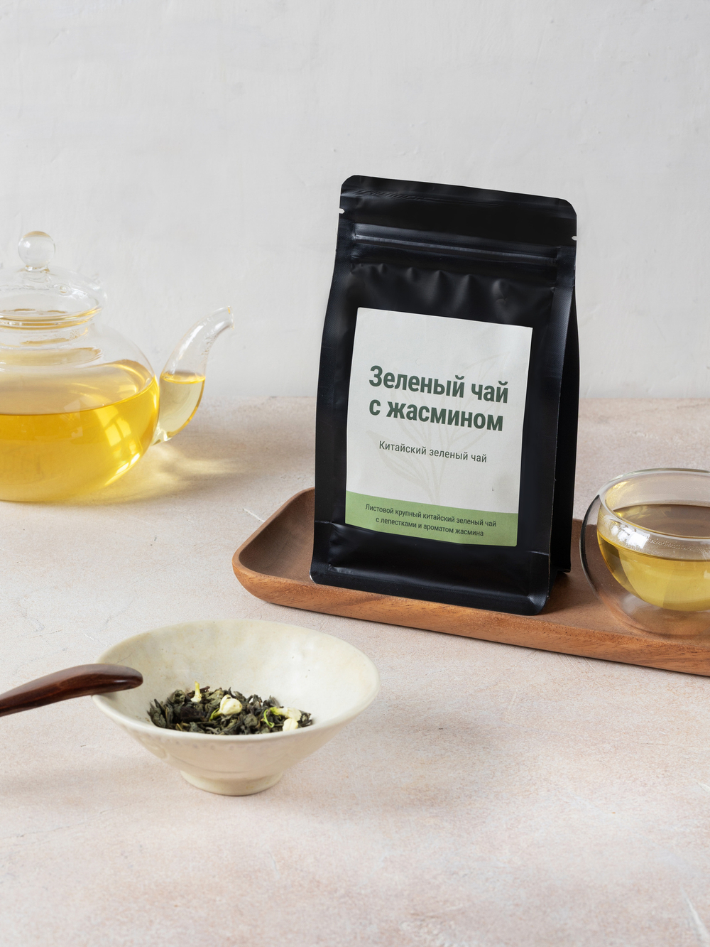 Чай зеленый - Жасминовый чай с бутонами - пакет 100 гр
