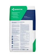 Легкая цементная штукатурка ЦЕМЕНТУМ (Holcim) 25 кг