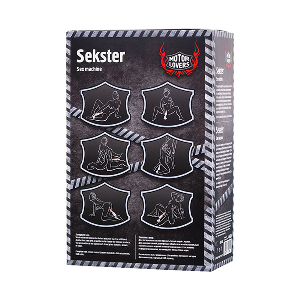 Белая секс-машина ToyFa Motor Lovers Sekster 456605