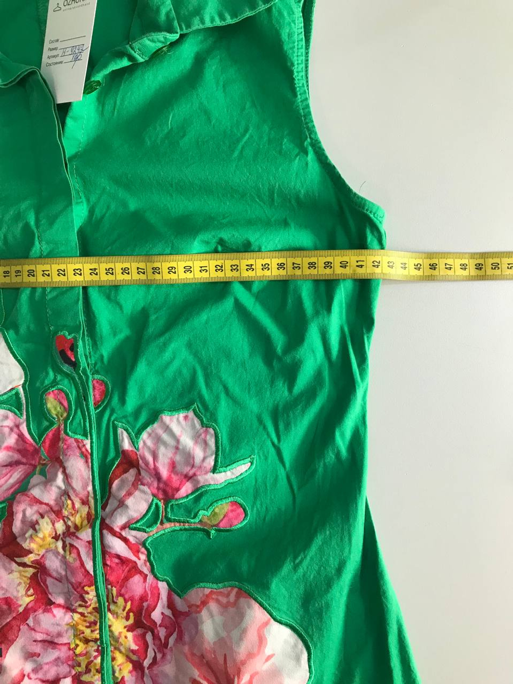 Блузка Kosmika летняя, маркировка 38, визуально на 44 размер