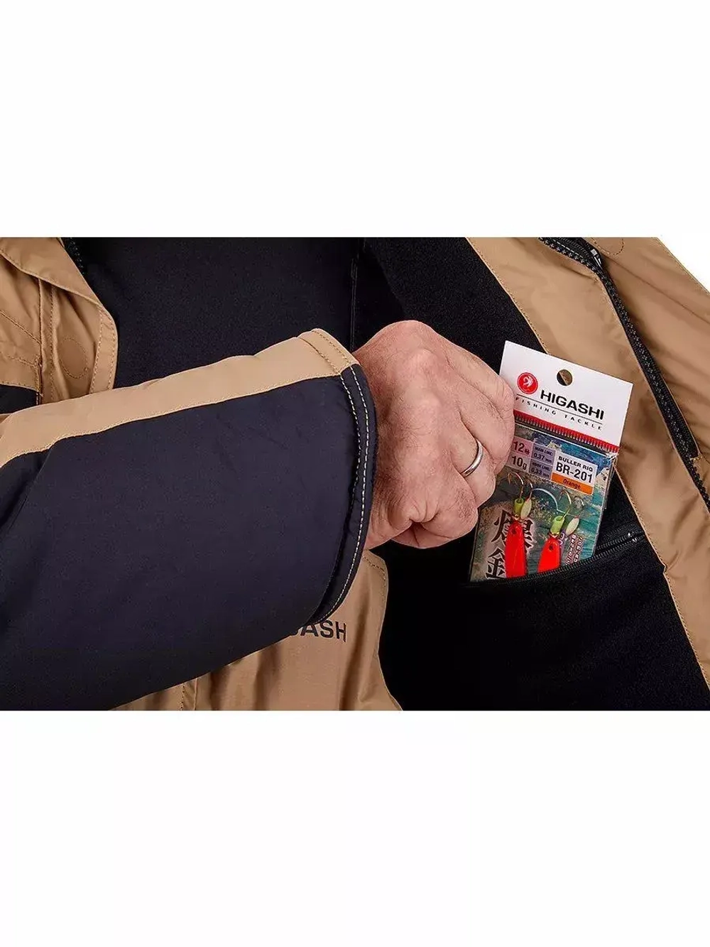 Зимний костюм рыболовный Winter Air SE