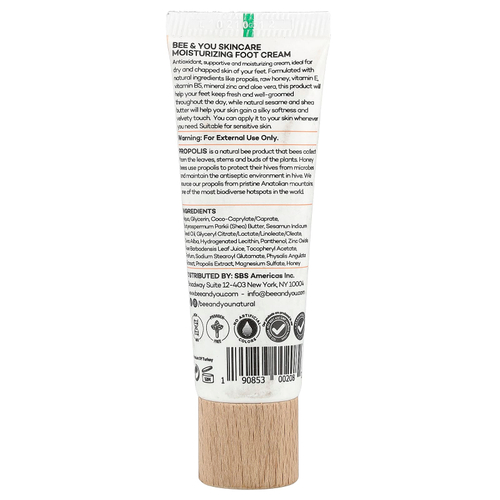 Bee & You, Ультраувлажняющий крем для ног, 50 мл (1,69 жидк. Унции)