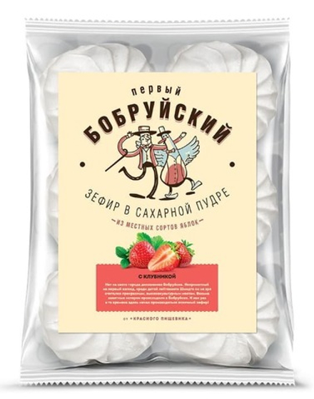 Зефир "Клубничный" 250г. Первый Бобруйский