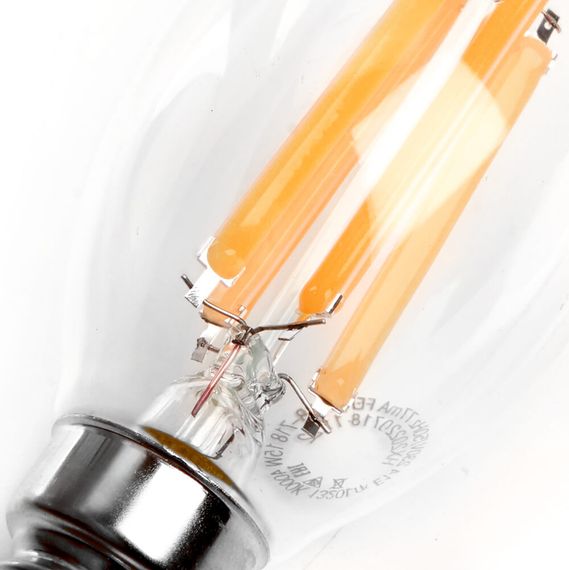Лампа светодиодная Feron E14 15W 2700K Свеча на ветру Матовая 38261