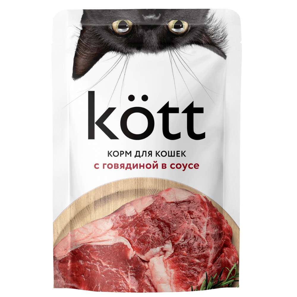 Влажный корм KOTT для кошек с говядиной в соусе 75 гр