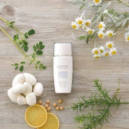 Солнцезащитный крем с экстрактом шелка COMOACE Cocoon Moisture UV Protection SPF50+/PA++++