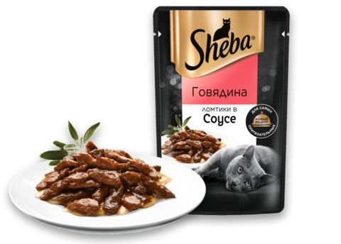 Sheba пауч для взрослых кошек (говядина) ломтики в соусе 75 г