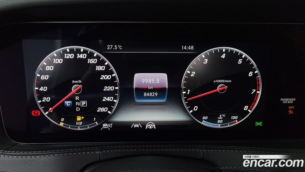 Mercedes-Benz S-Class W222 S450L 4MATIC (04.2020)
