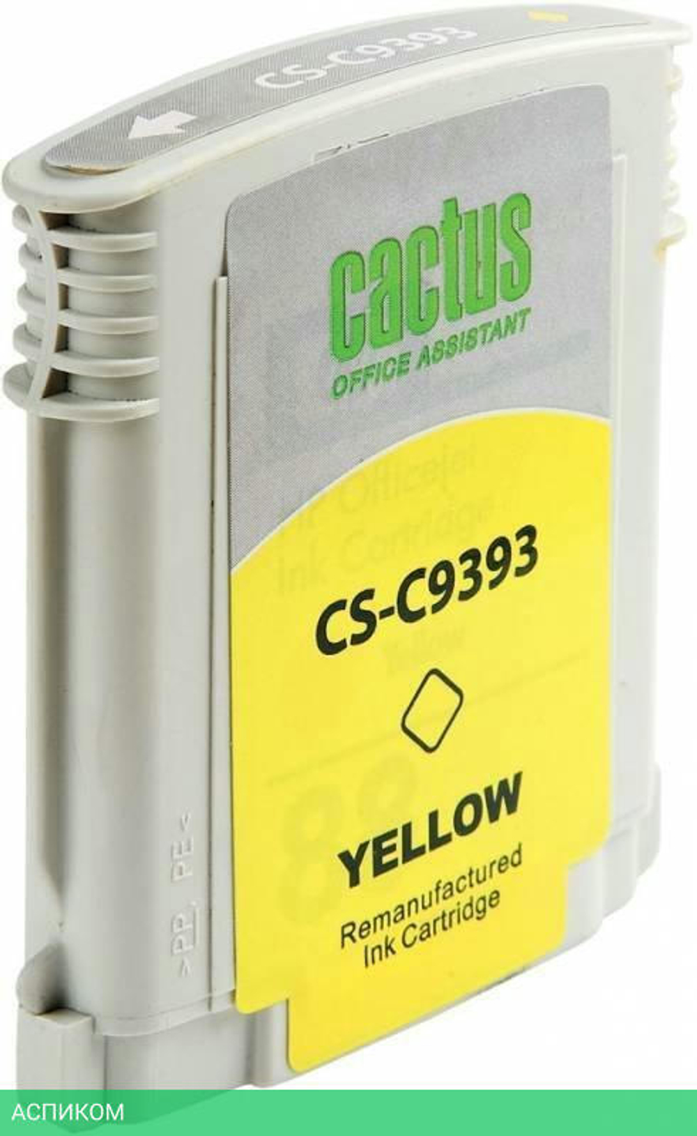 Картридж Cactus 88 желтый (CS-C9393)
