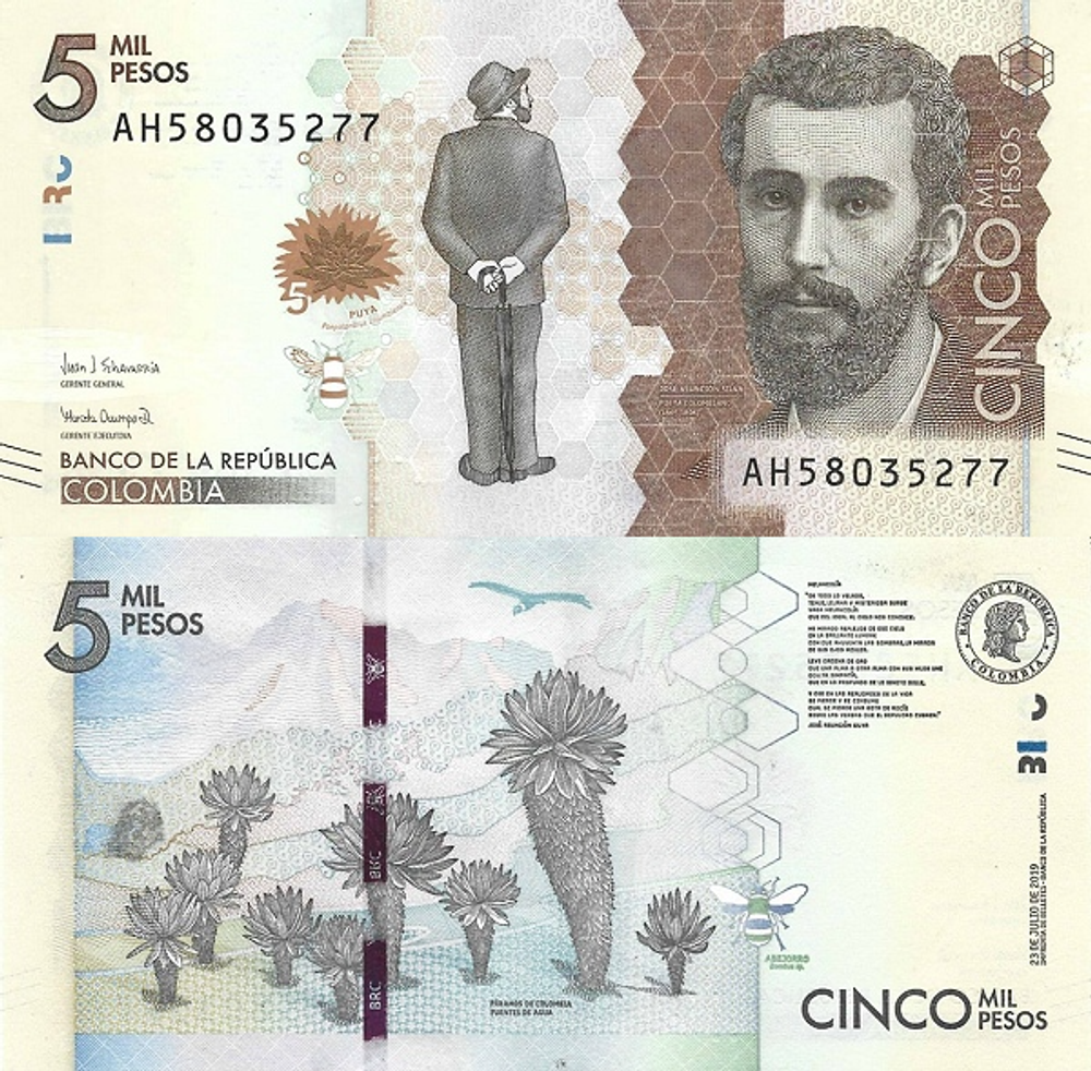 Колумбия 5000 песо 2015-2020 Хосе Асунсьон Сильва UNC