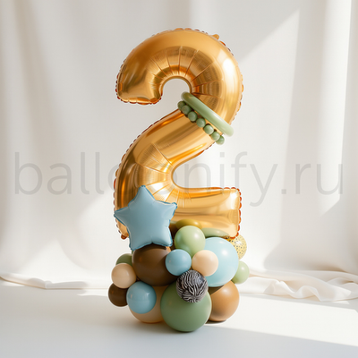 Стойка "Веселый лев с цифрой"