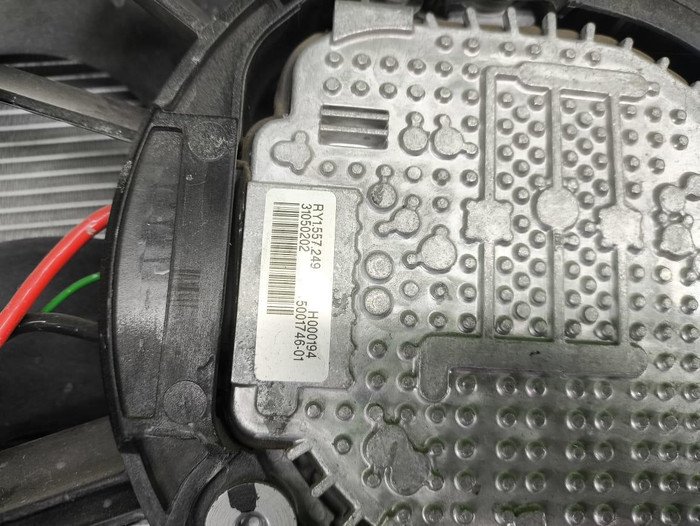 Кассета радиаторов Changan Uni-K (2020-н.в.)